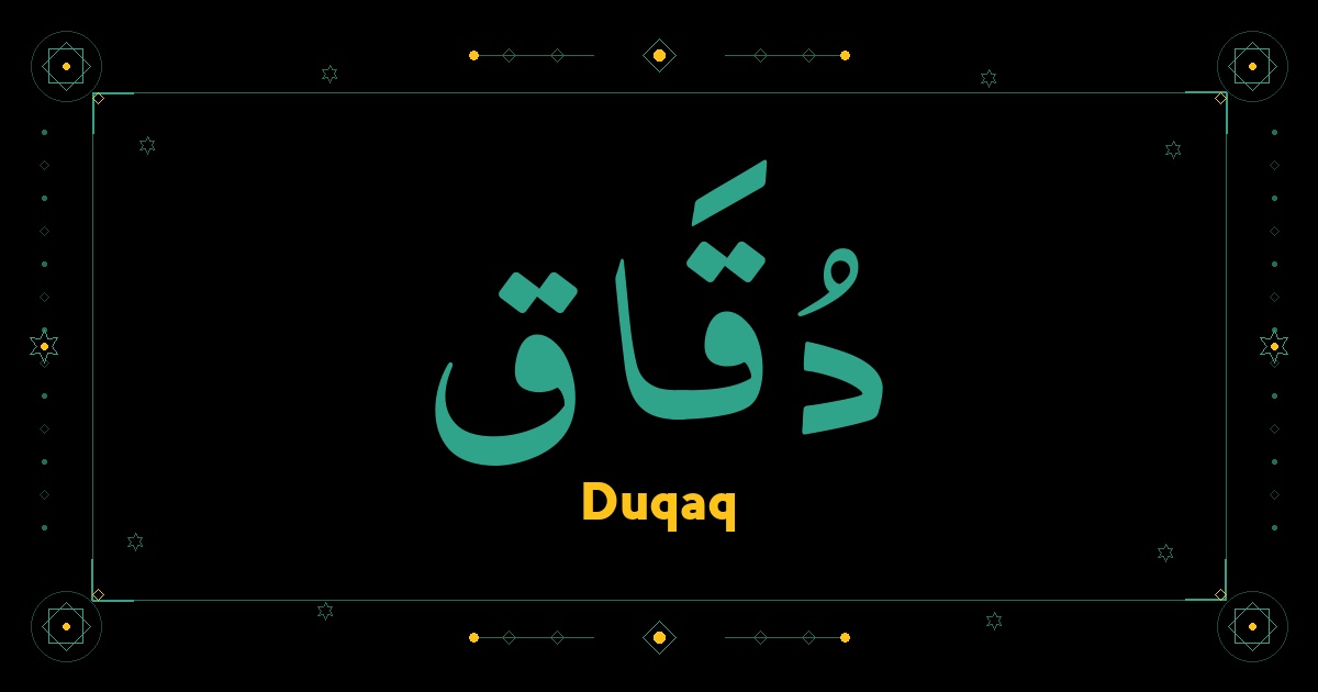 Duqaq