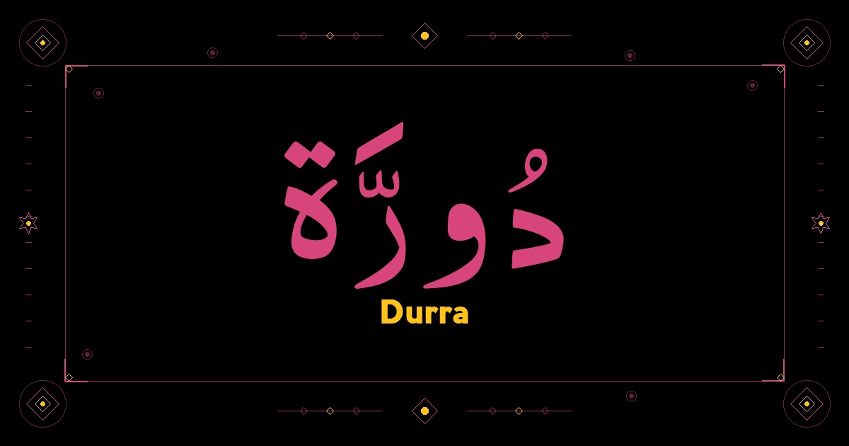 Durra