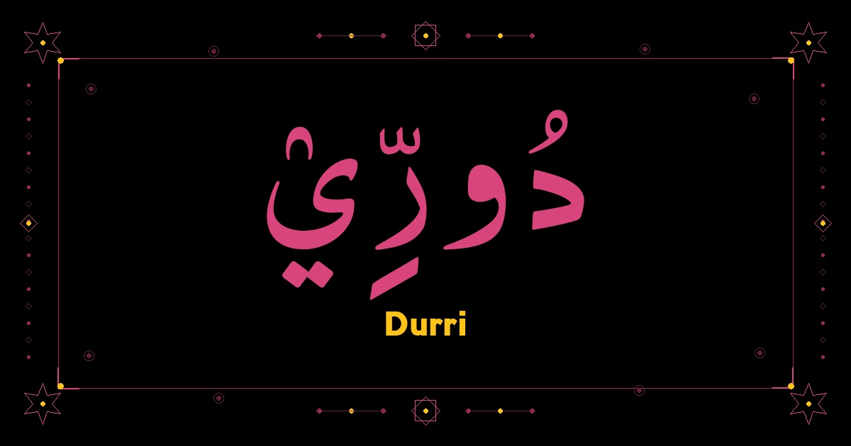 Durri