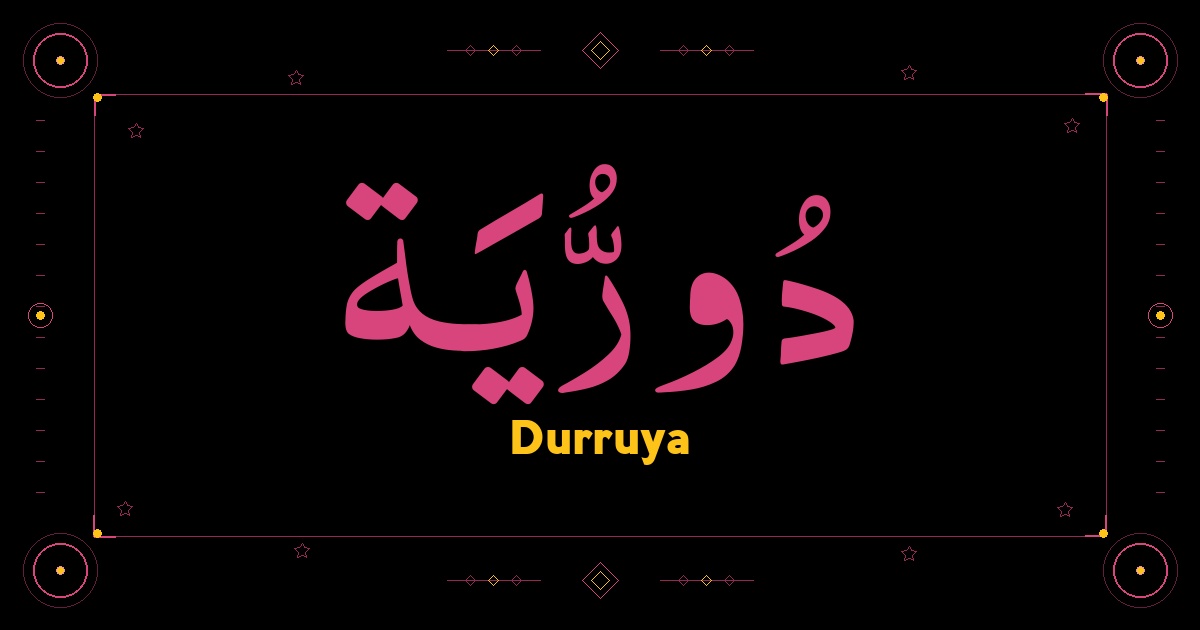 Durruya