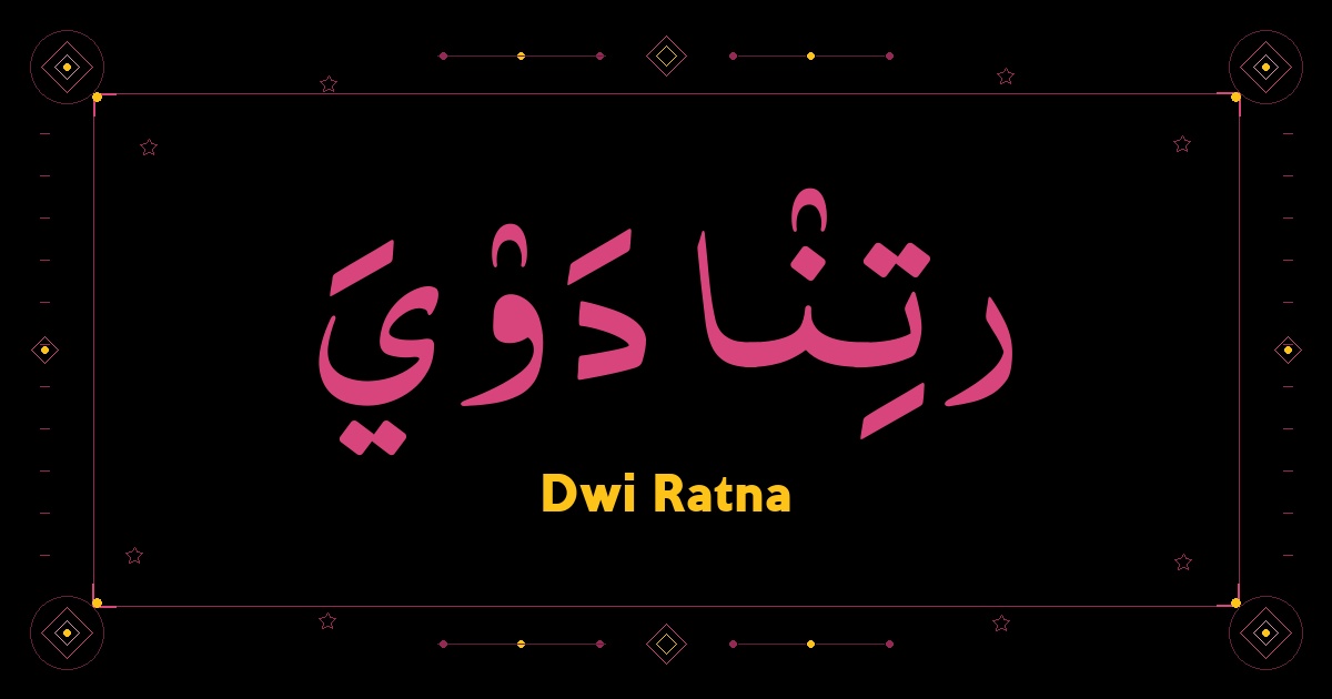 Dwi Ratna