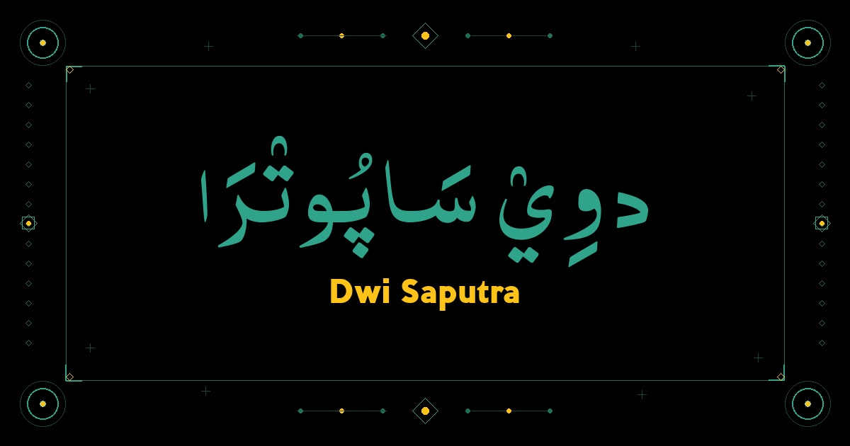 Dwi Saputra