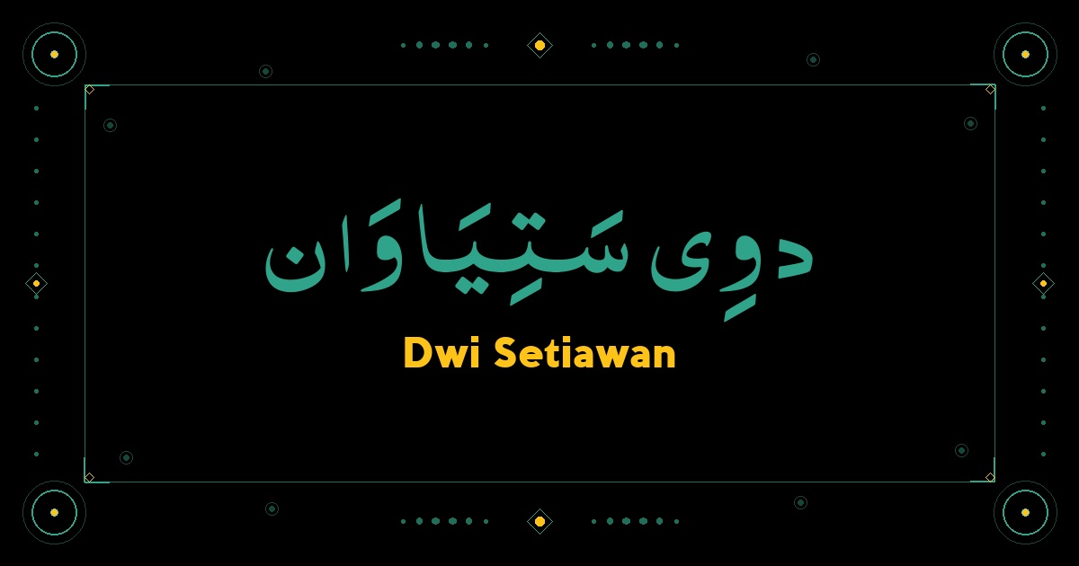 Dwi Setiawan