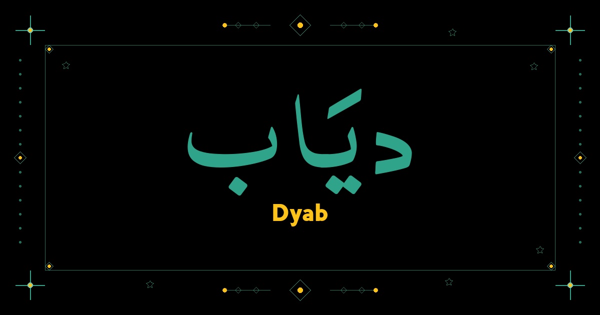 Dyab
