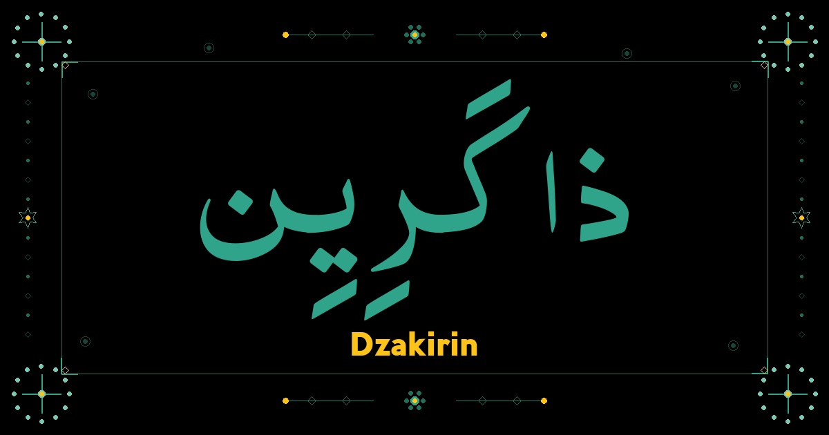 Dzakirin