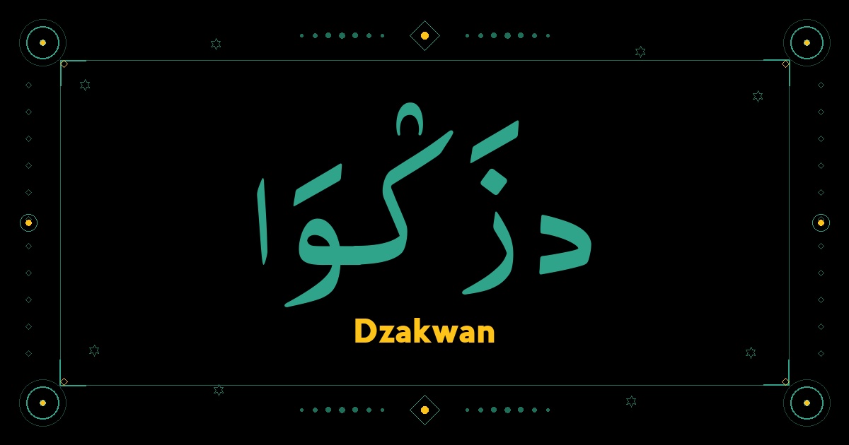 Dzakwan