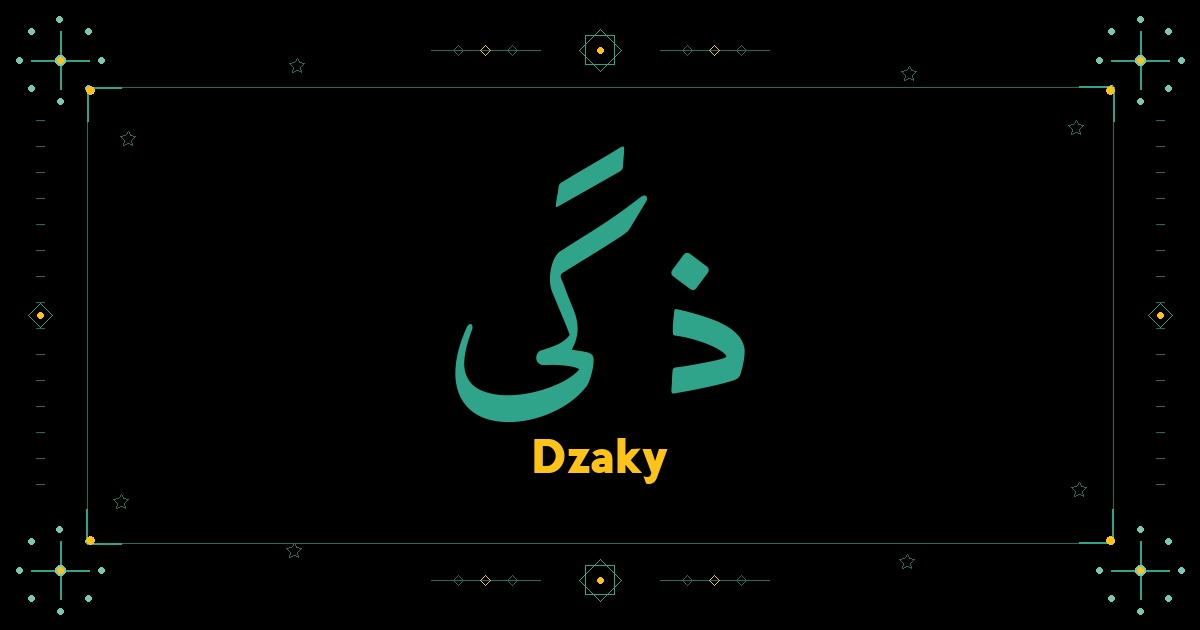 Dzaky