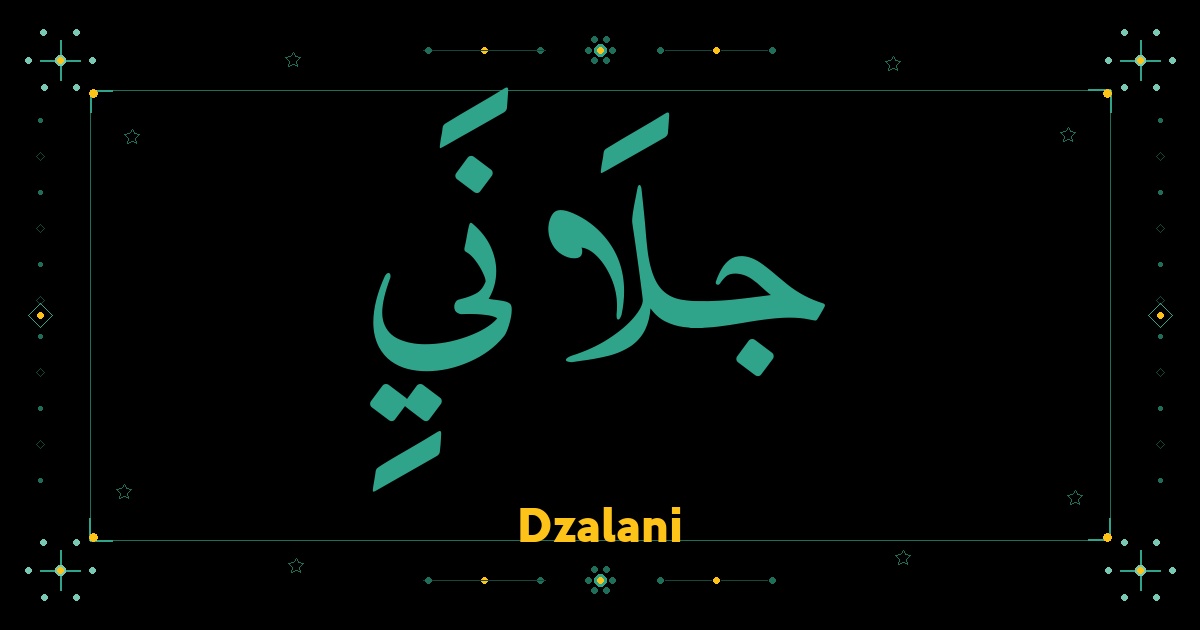 Dzalani
