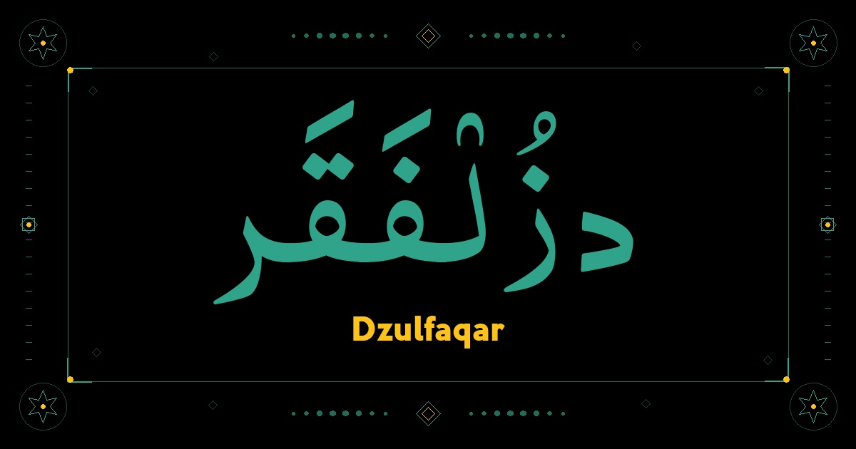 Dzulfaqar