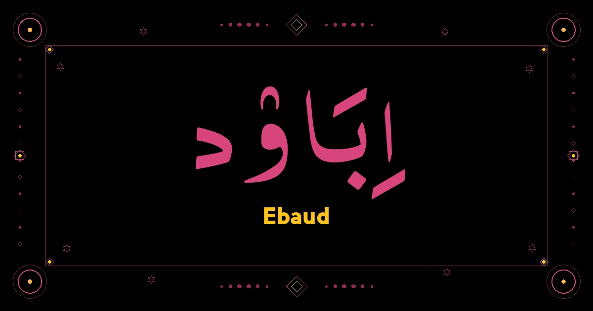 Ebaud