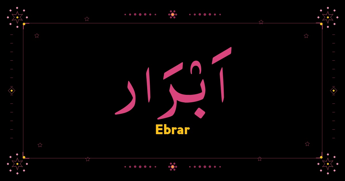 Ebrar