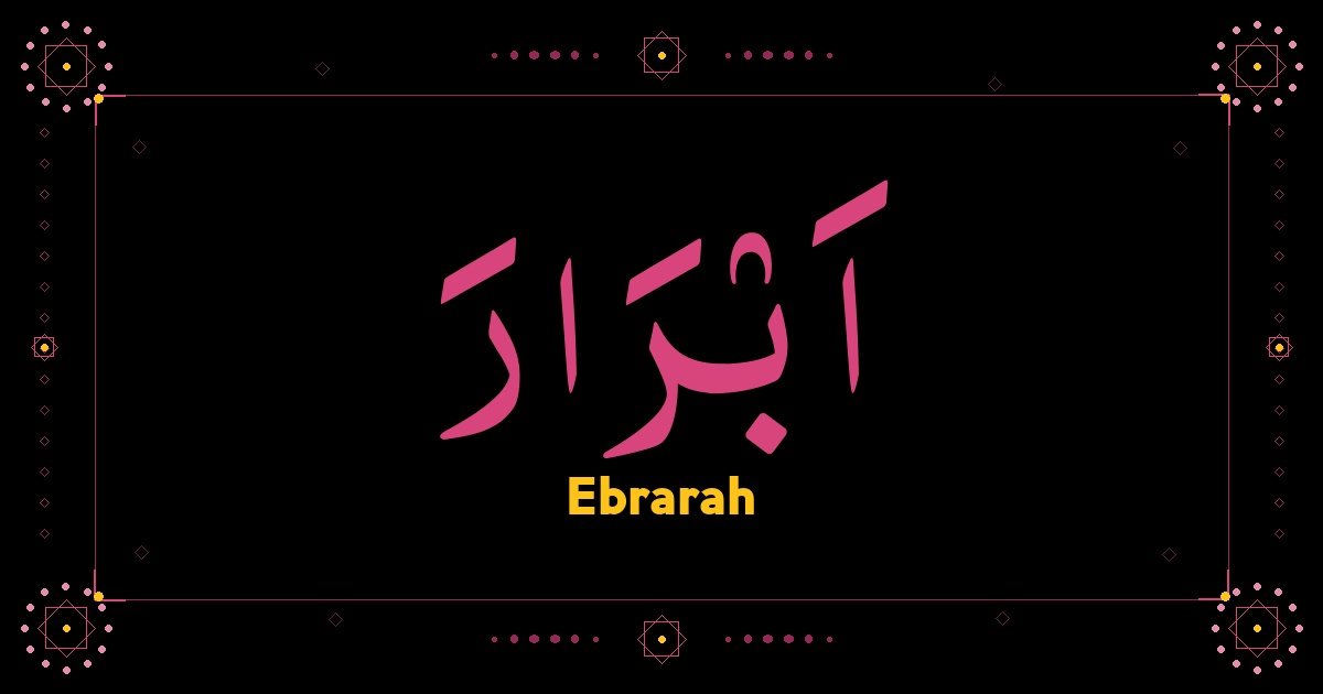 Ebrarah