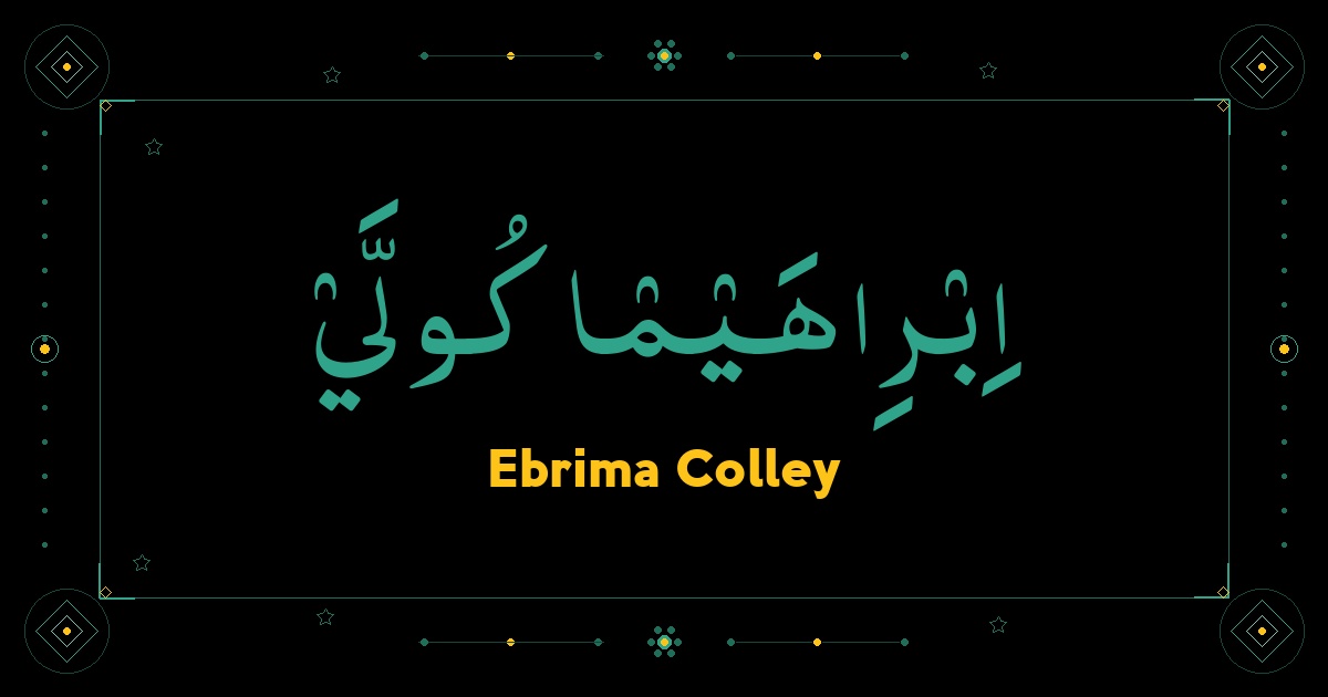 Ebrima Colley