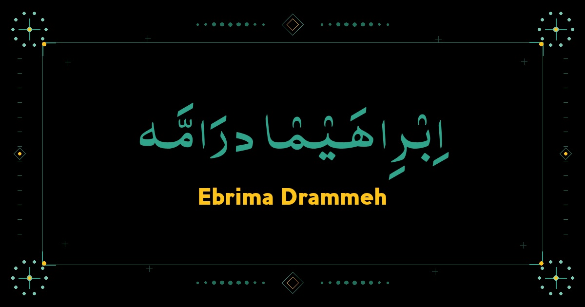 Ebrima Drammeh