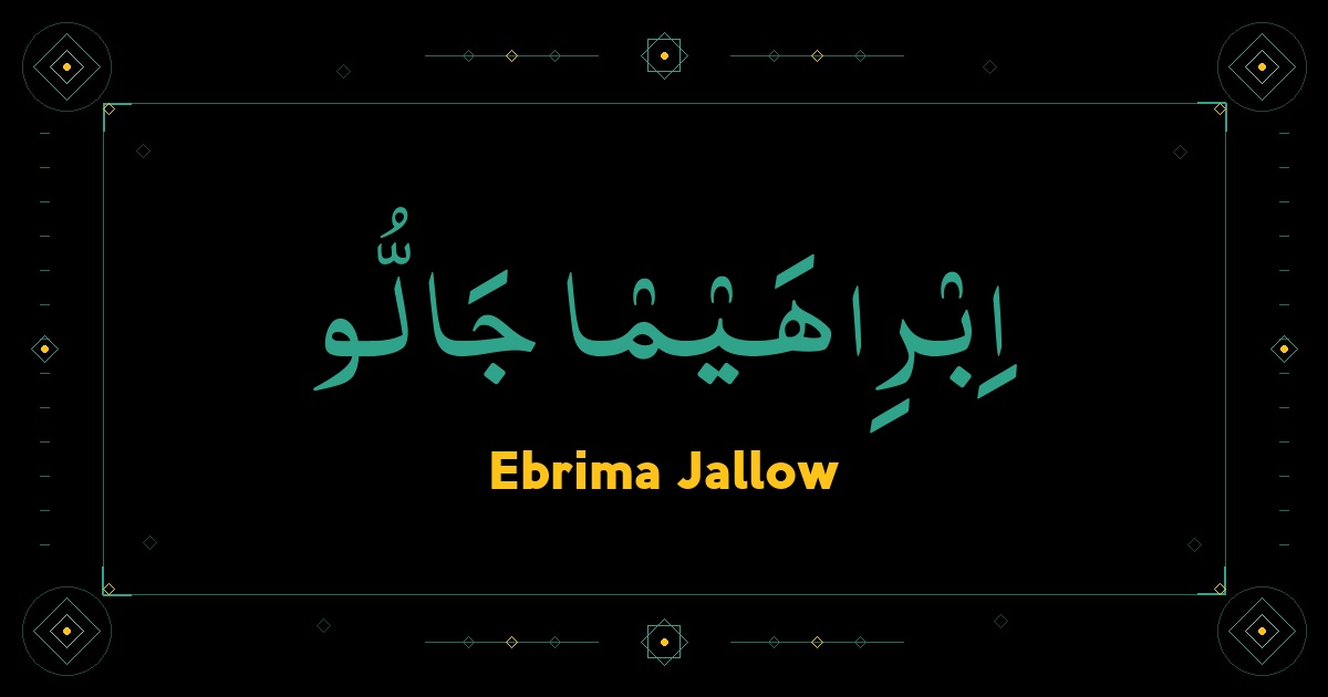 Ebrima Jallow