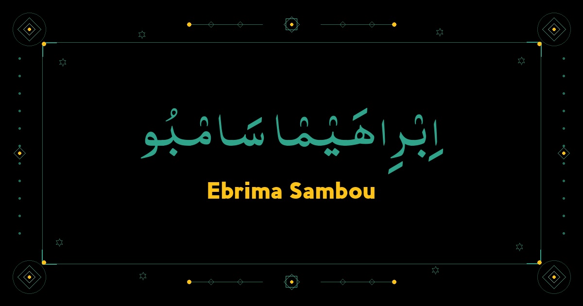 Ebrima Sambou
