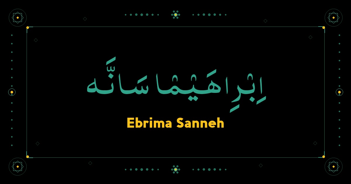 Ebrima Sanneh