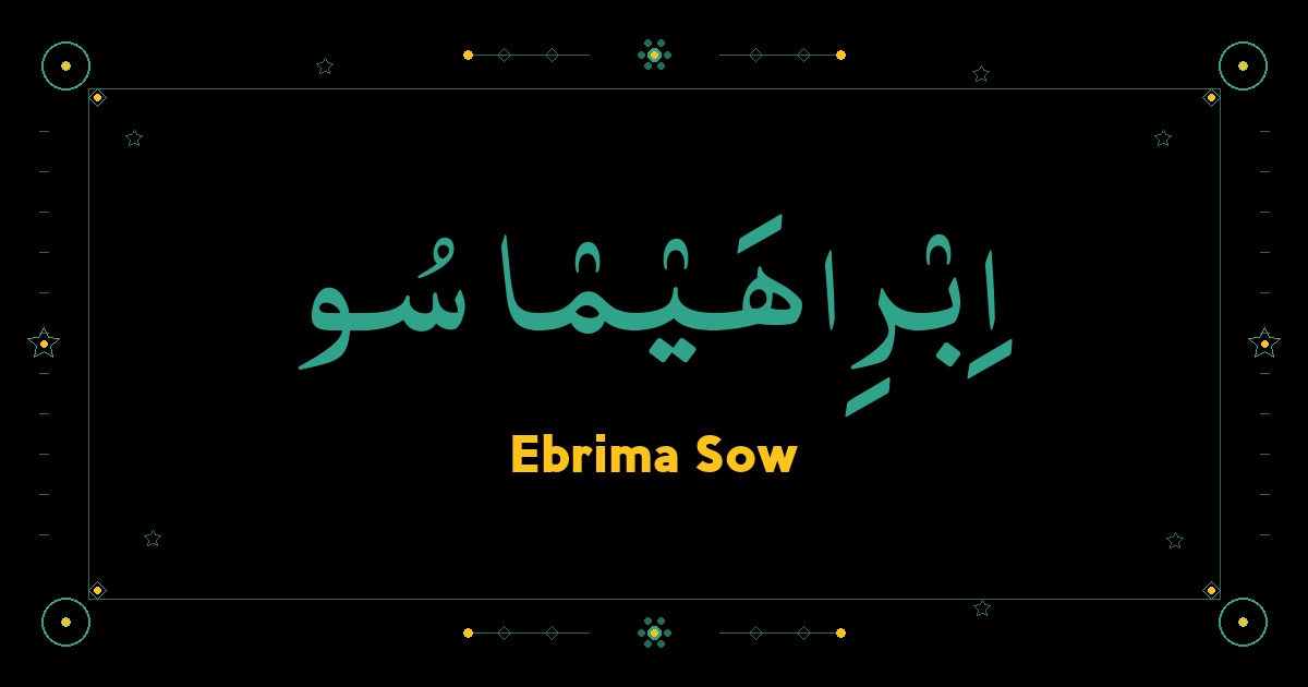 Ebrima Sow