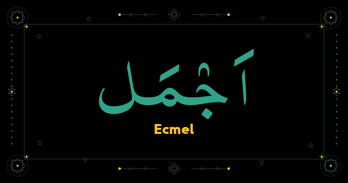 Ecmel
