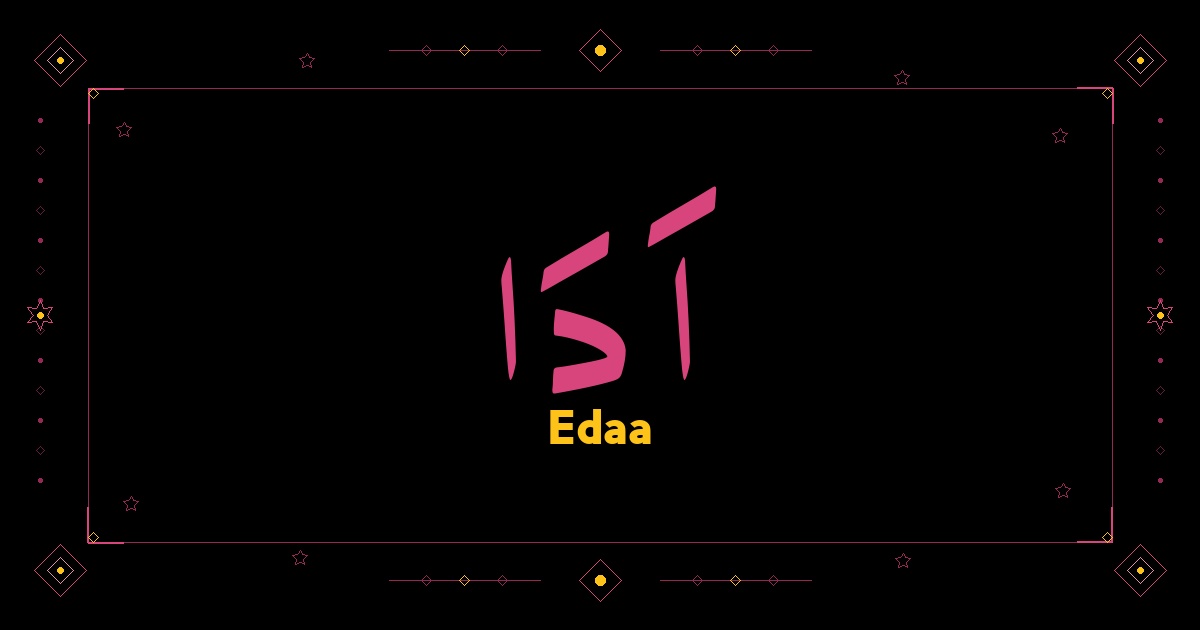 Edaa