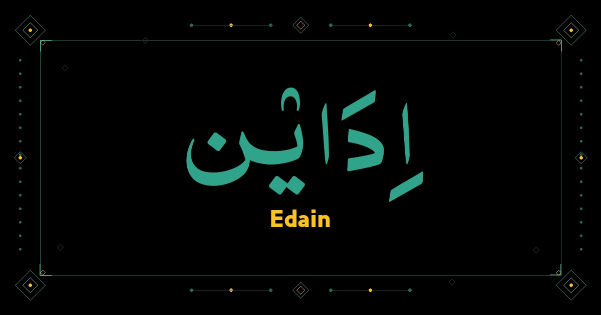 Edain