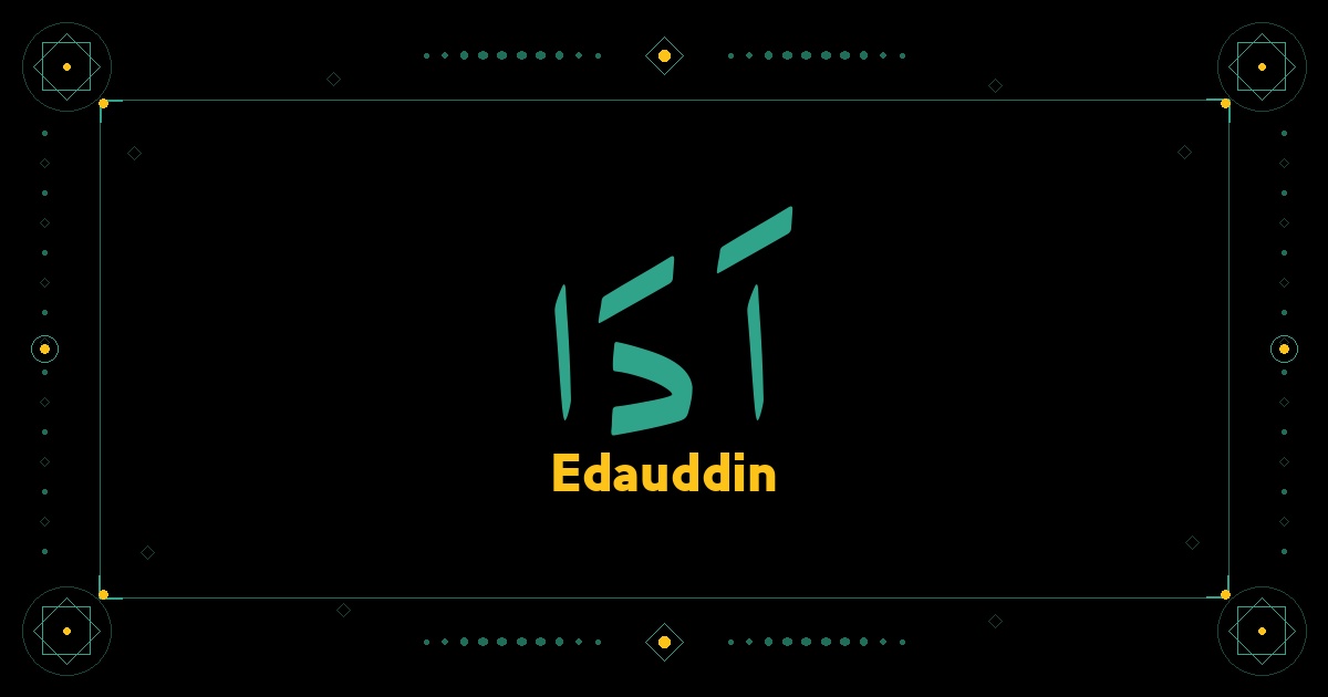 Edauddin