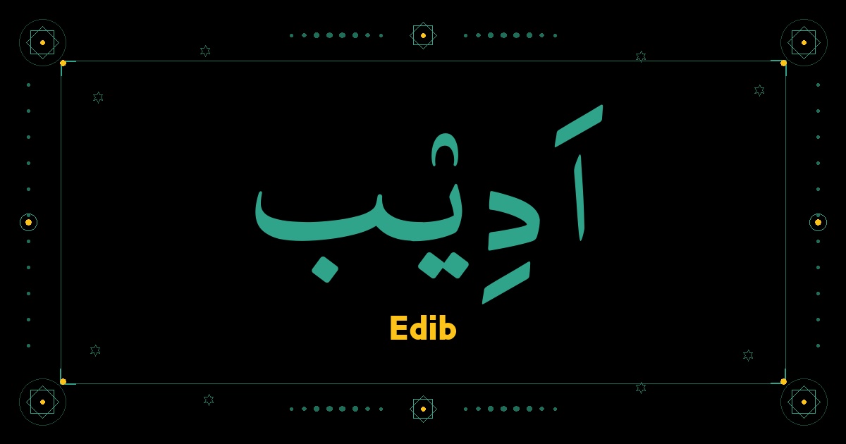 Edib
