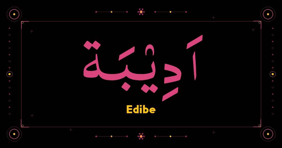 Edibe