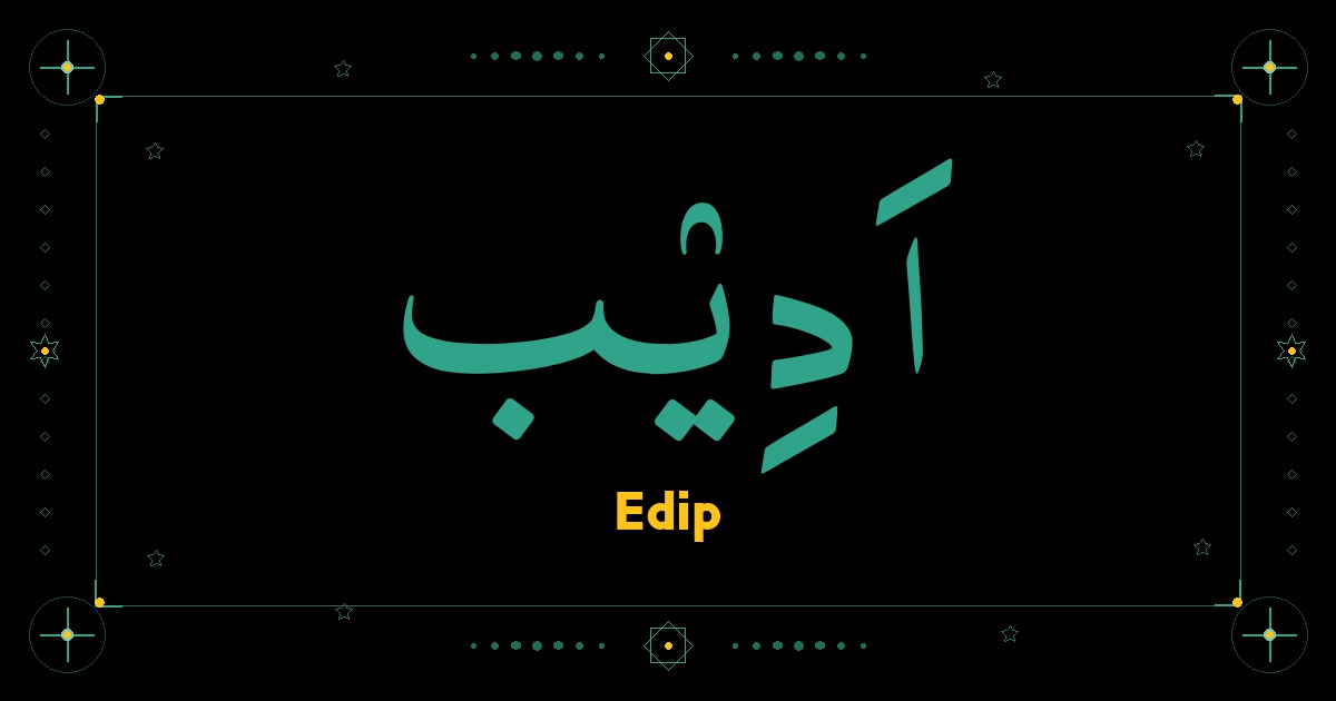 Edip