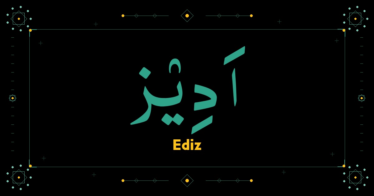 Ediz