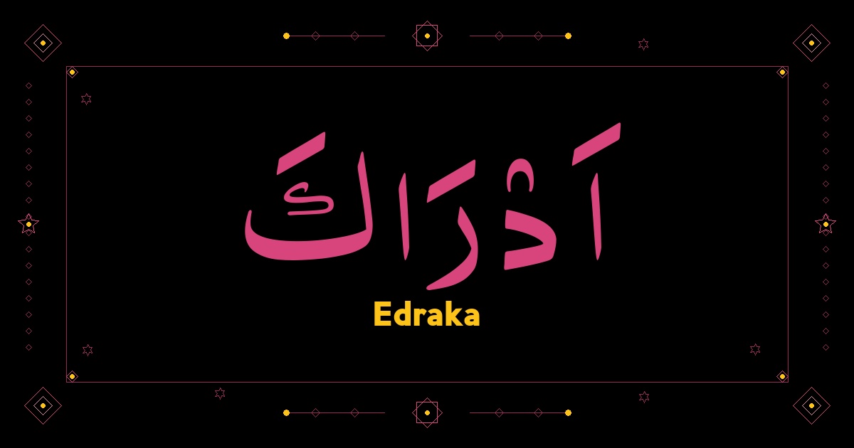 Edraka