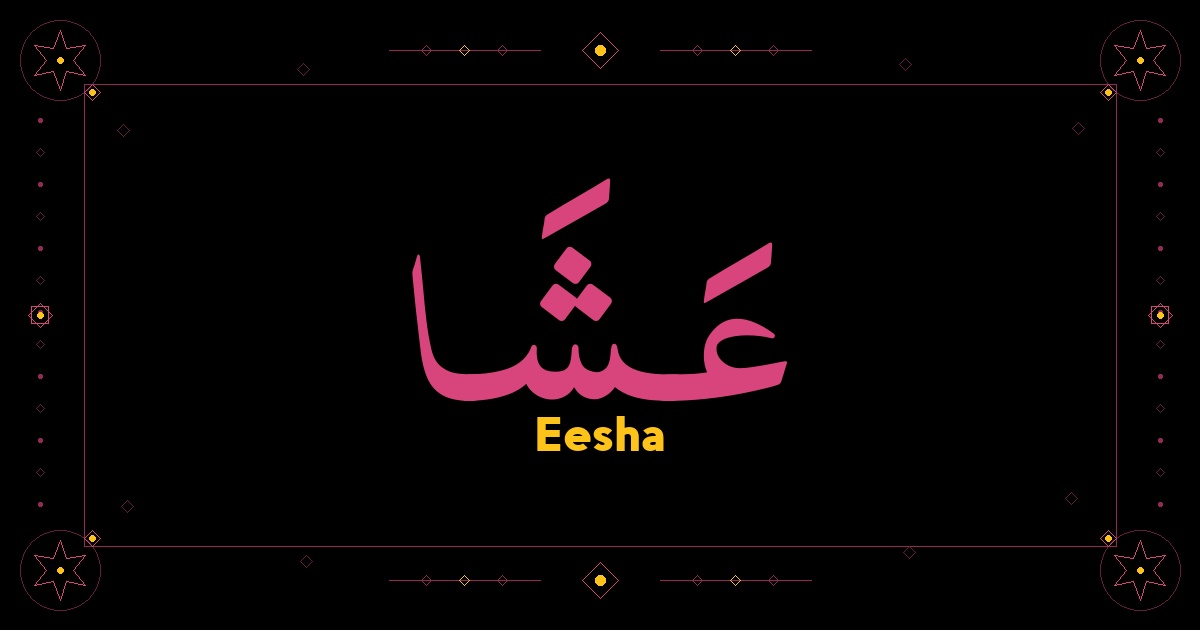 Eesha