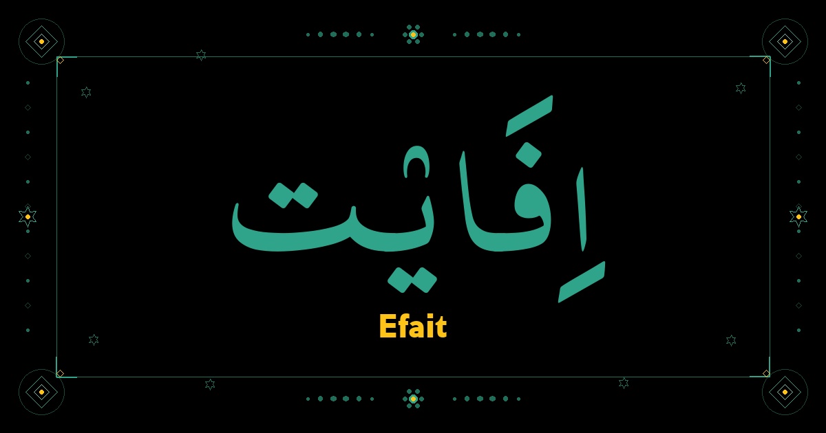 Efait