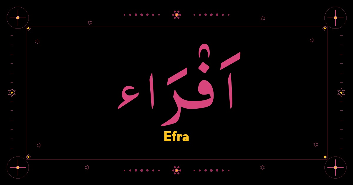 Efra