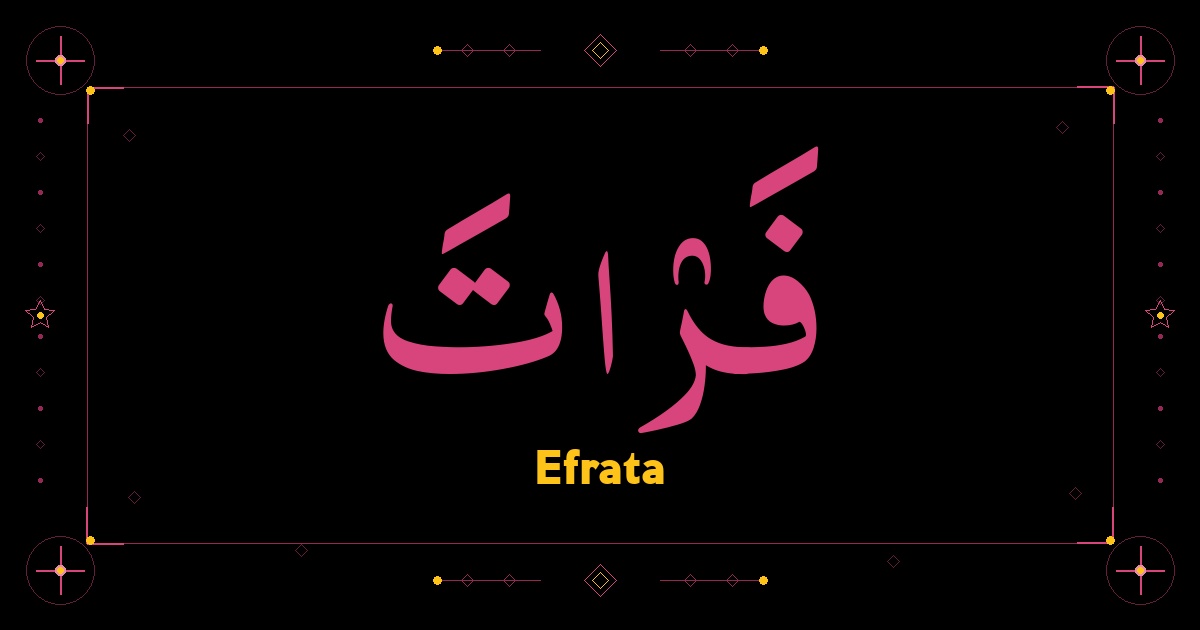 Efrata