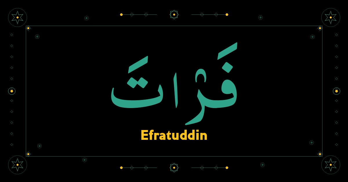 Efratuddin