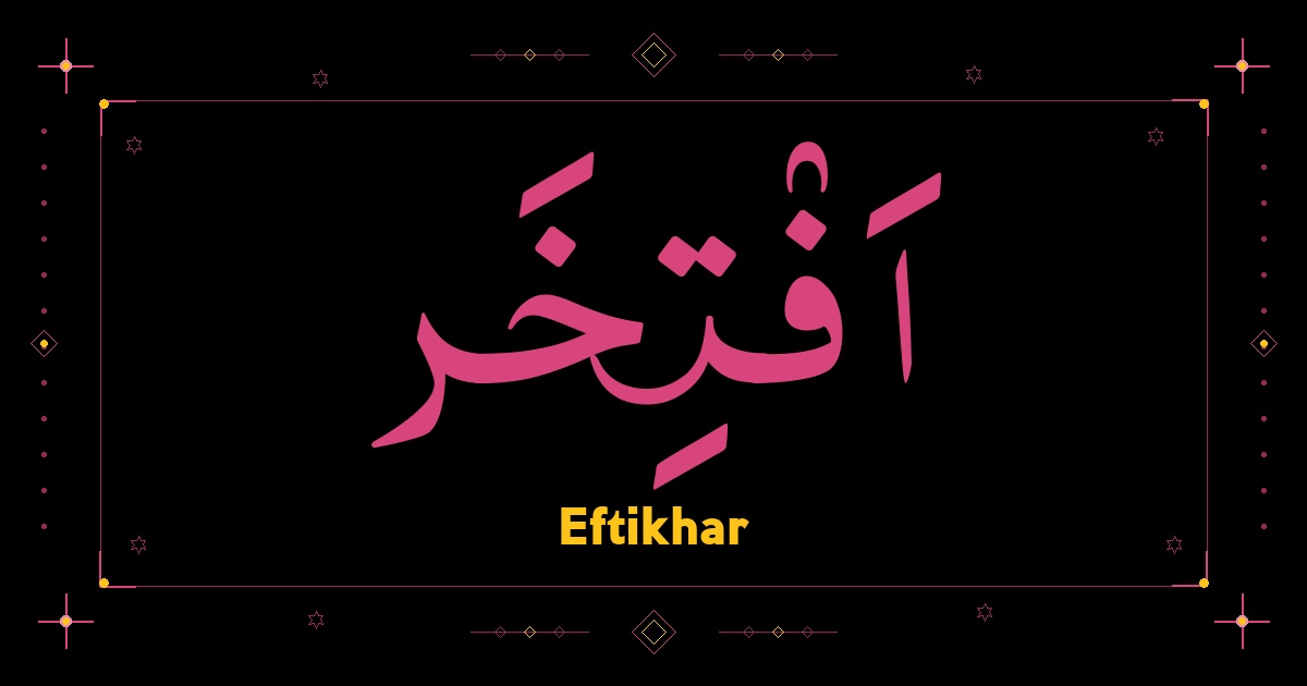 Eftikhar
