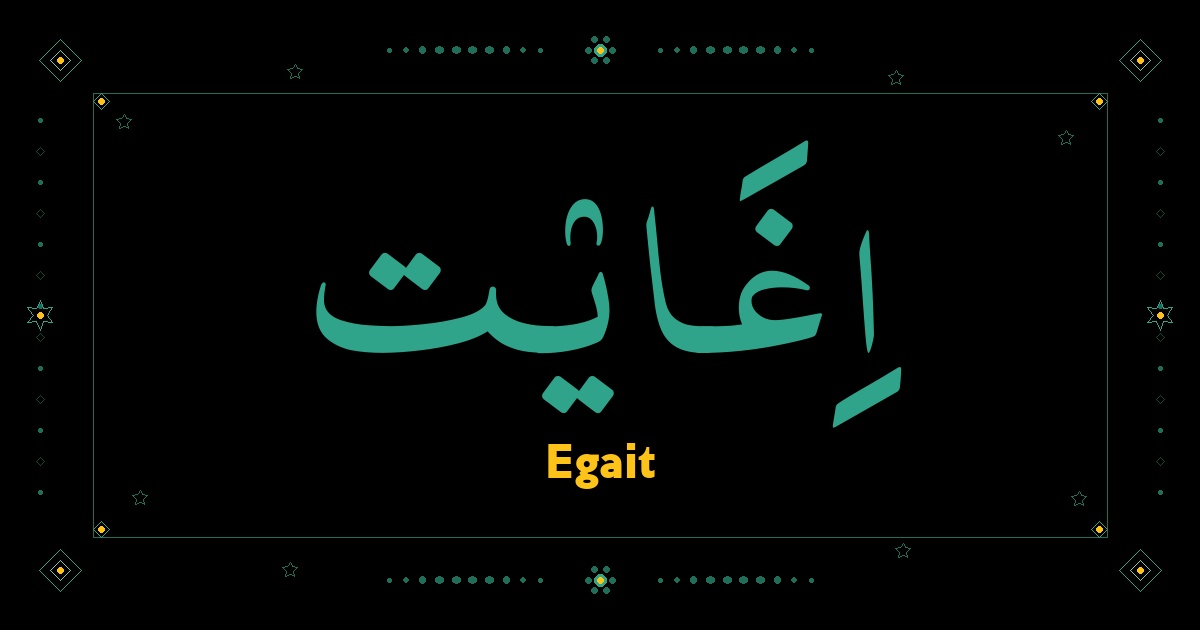 Egait