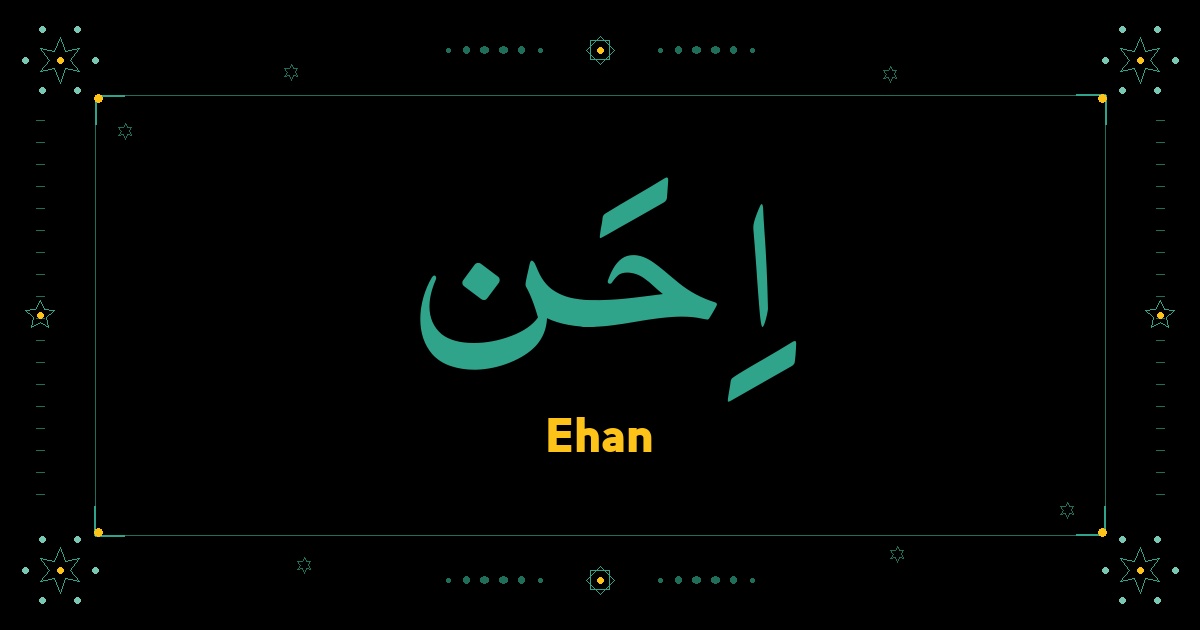 Ehan