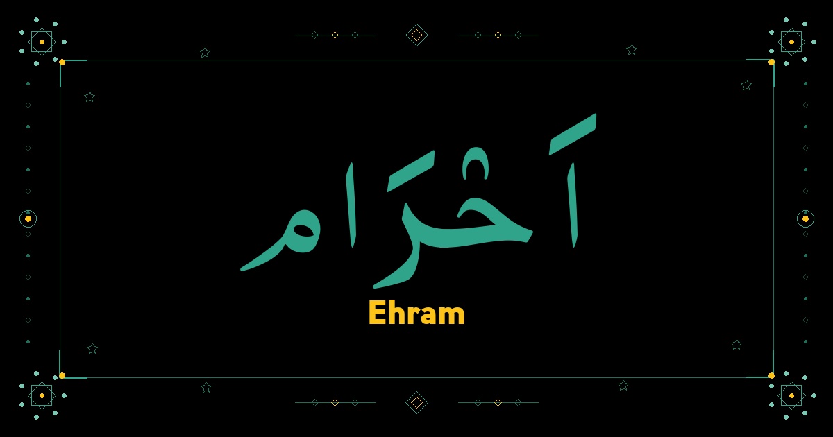 Ehram