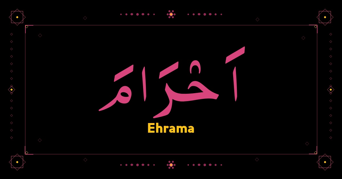 Ehrama