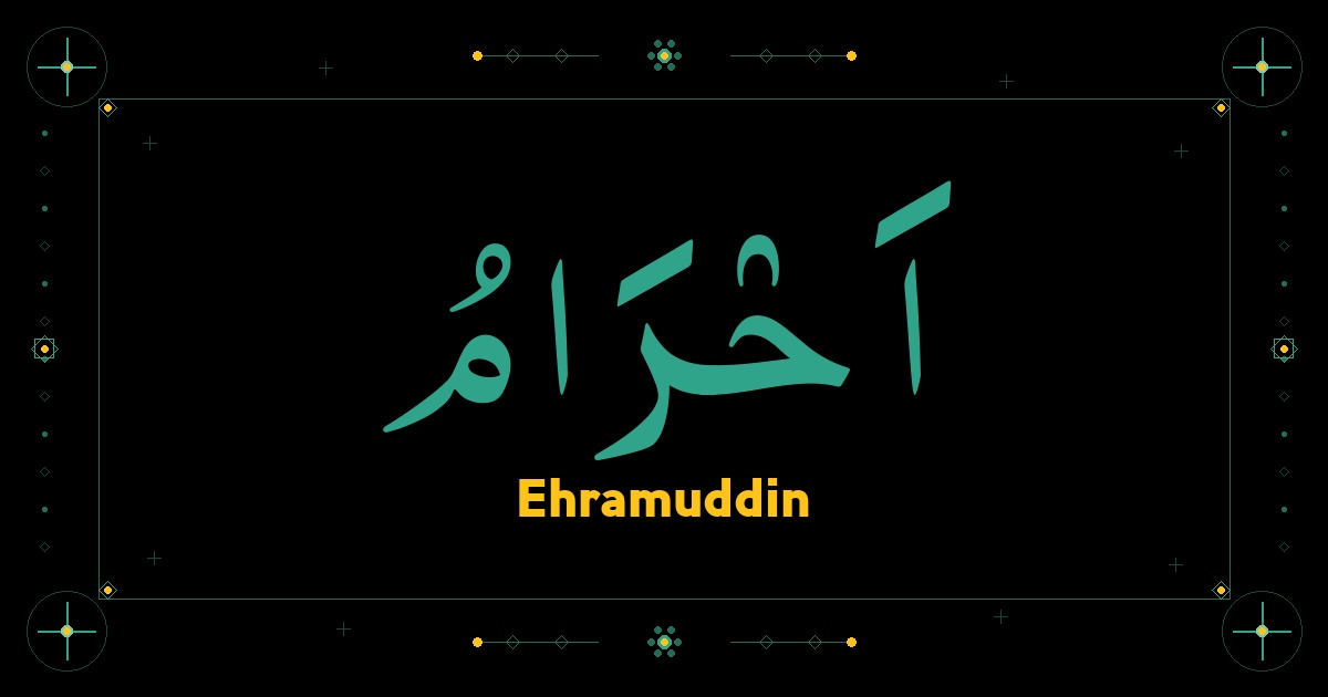 Ehramuddin