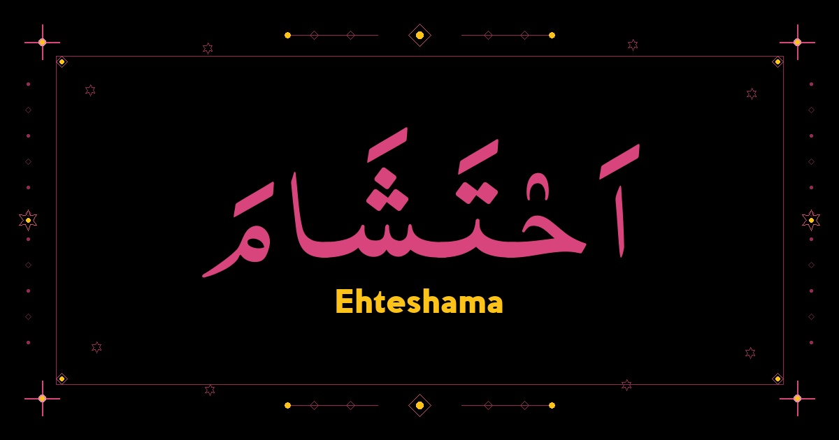 Ehteshama