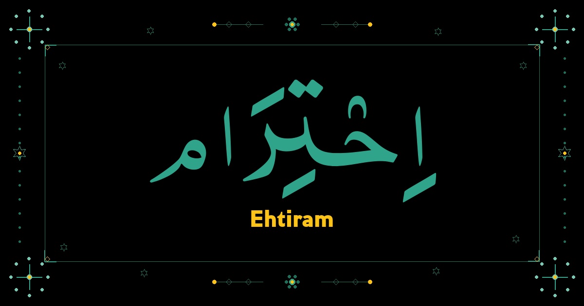 Ehtiram