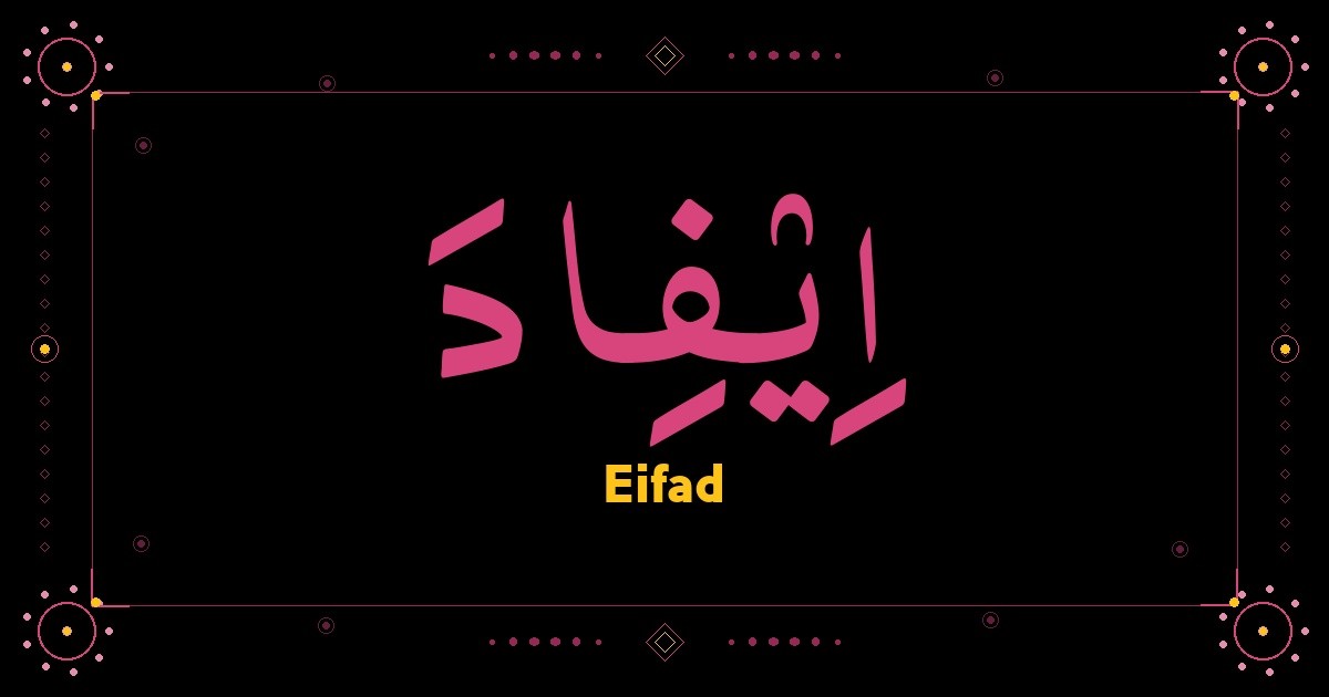 Eifad