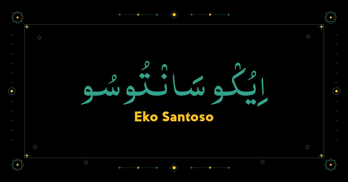 Eko Santoso