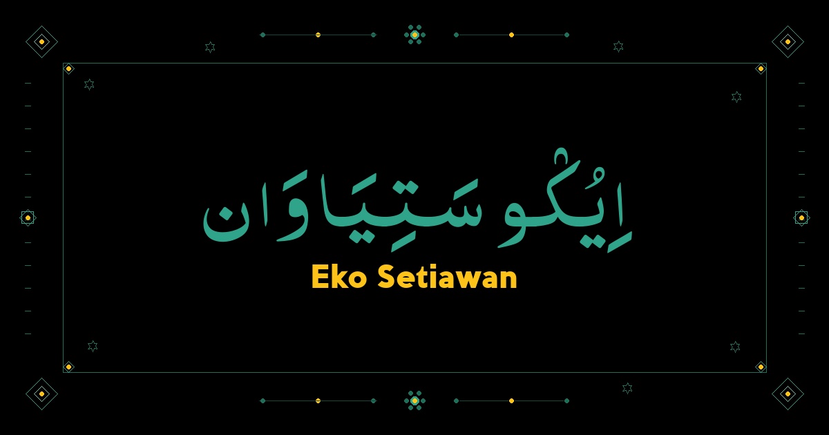 Eko Setiawan