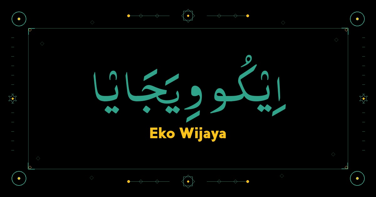 Eko Wijaya