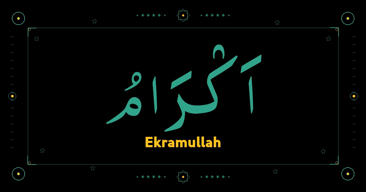 Ekramullah