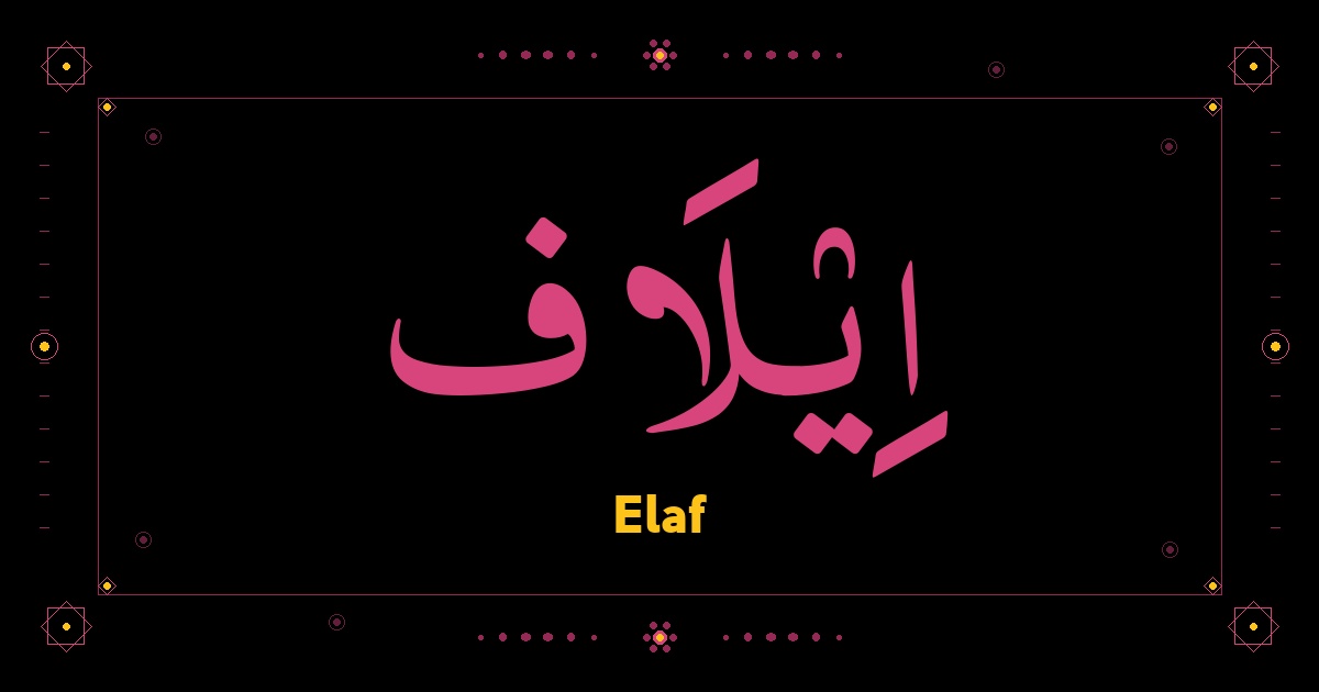 Elaf